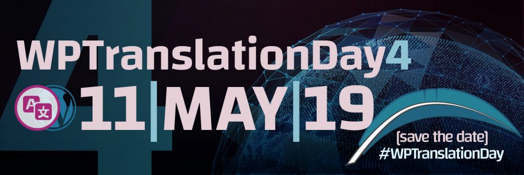 WP Translation Day #4